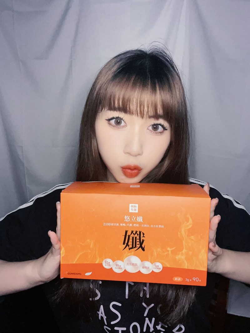 試用